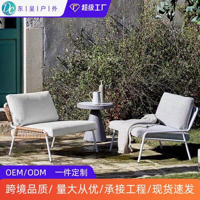 户外沙发家具 庭院别墅花园露台防水室外藤编阳台桌椅Outdoo sofa