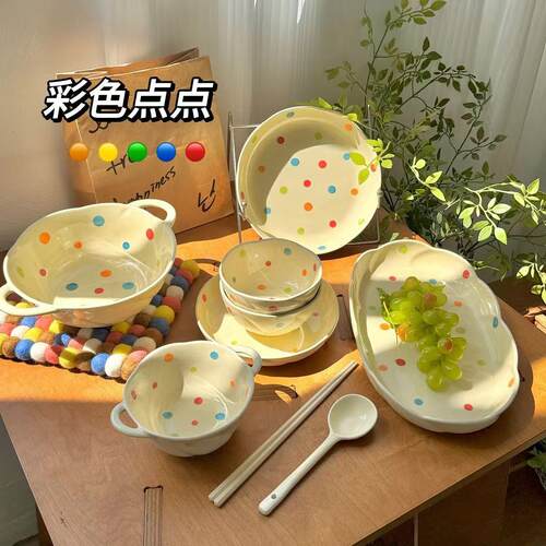 釉下彩陶瓷奶油波点花瓣碗家用3件套餐具ins高颜值饭碗汤碗勺子