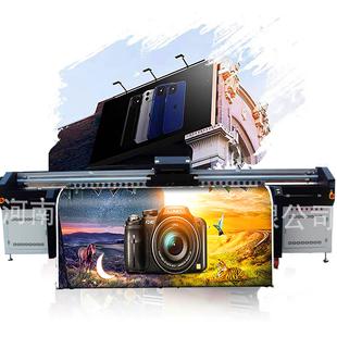 3.2米灯箱软膜UV卷材机 软膜灯箱UV打印机 5米户外广告海报写真机