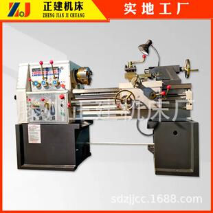 C6132x750大功率多功能家用微型车床 C6132金属小型加工机床