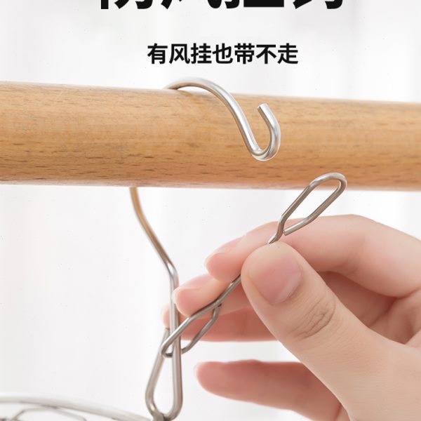 防盗网晾衣架不锈钢多夹子防风晒袜子内衣神器挂钩学生宿舍用神器