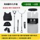 保安器材架盾牌学校安防用品防爆架钢脚叉防暴八件套防刺衣