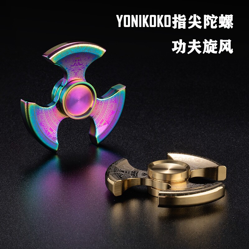 战斧功夫旋风金属旋转指尖陀螺