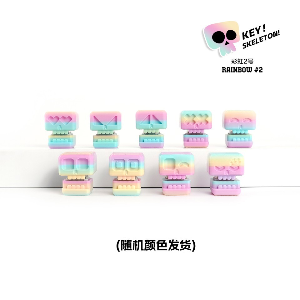 3D打印解压爆款按键骷髅鬼脸办公