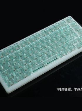 冰典oeM高度虾玉浅蓝色浅绿色透