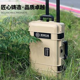 專機用相拉箱機全級業塑料具攝影器材工桿箱設工箱備21登寸箱安箱