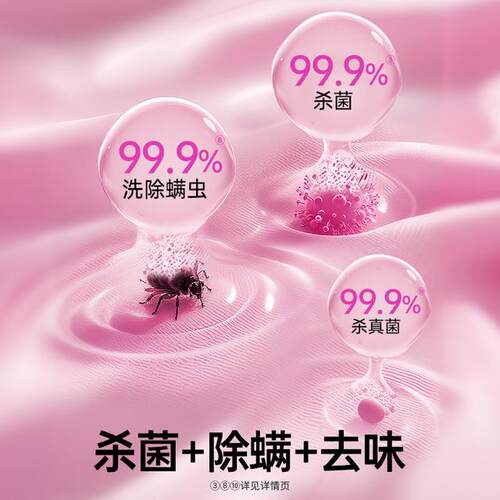 Vanish/渍无踪金装彩漂粉低温起效柑橘香强力去渍去黄温和爆炸盐