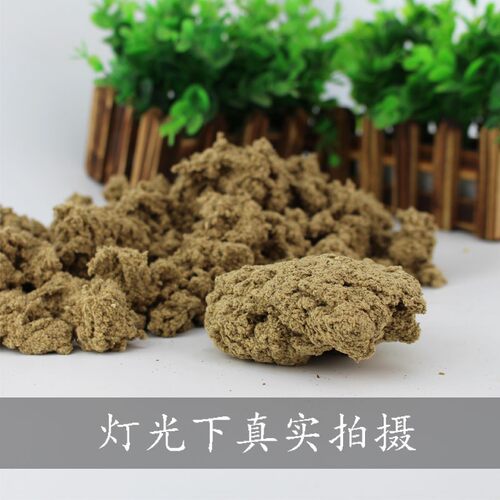 润灸源厂家直发艾绒 3年陈纯艾绒500克1斤装包邮三伏灸艾条艾柱