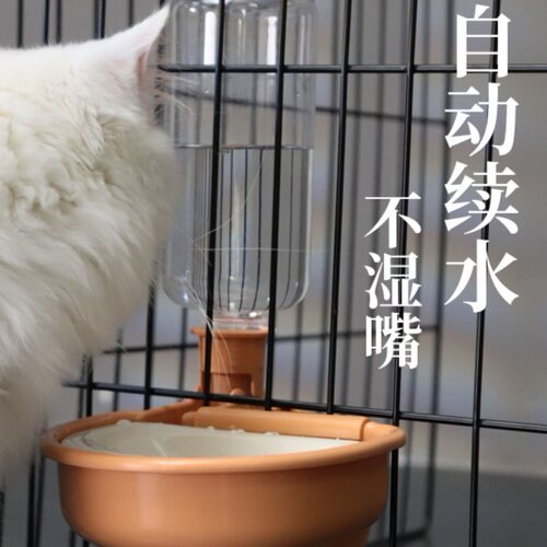 狗狗挂式饮水机猫咪自动喂水喂食器狗笼子猫喝水悬挂水壶宠物用品
