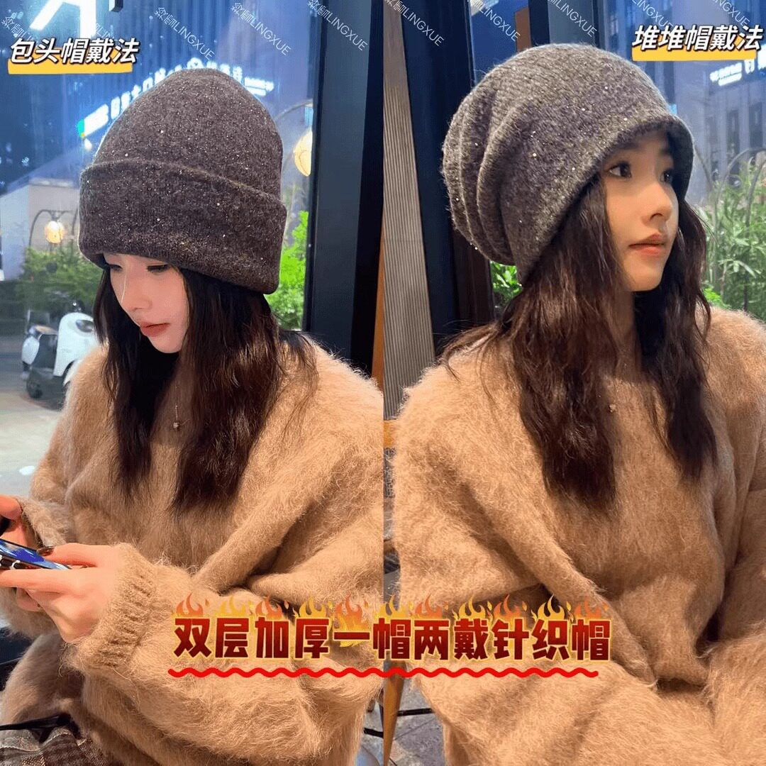 新款针织保暖羊毛混纺双层秋冬
