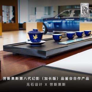 黑金石茶盘家用高端轻奢现代干湿泡两用设计师奢石大茶台