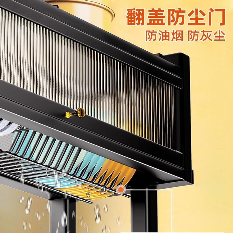 厨房水槽置物架洗碗槽水池碗柜晾晒碗盘碗碟收纳台面收纳沥水架