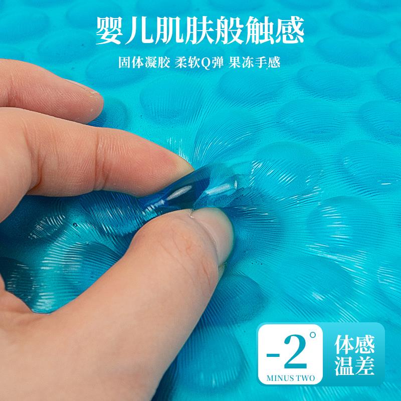 老年人褥疮专用垫臀部防压神器疮垫屁股凝胶术后卧床冰丝轮椅坐垫