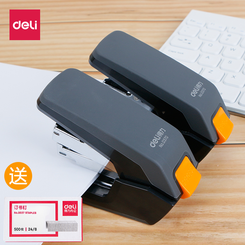 得力省力订书机小型便携式迷你创意小钉书机学生用多功能外卖小号订书机订书器办公用品可钉20页订书机装订机