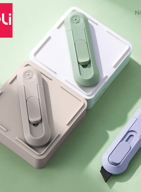 得力纽赛美工刀小刀防粘胶特氟龙自动回弹高颜值锋利sk5刀刃家用拆箱神器开快递学生用白色切纸刀裁纸刀