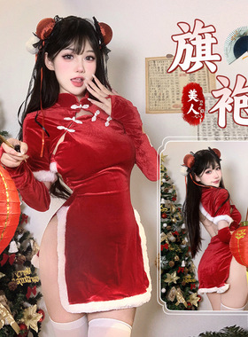 性感前缘新年红元旦春节氛围感盘扣立领古典中袖开叉丝绒旗袍裙女