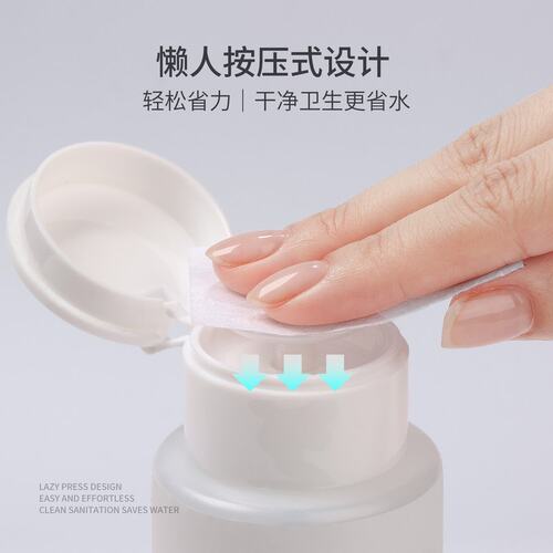 gaoy戈雅卸甲水按压瓶卸甲油胶专用洗甲水美甲清洁水指甲工具套装