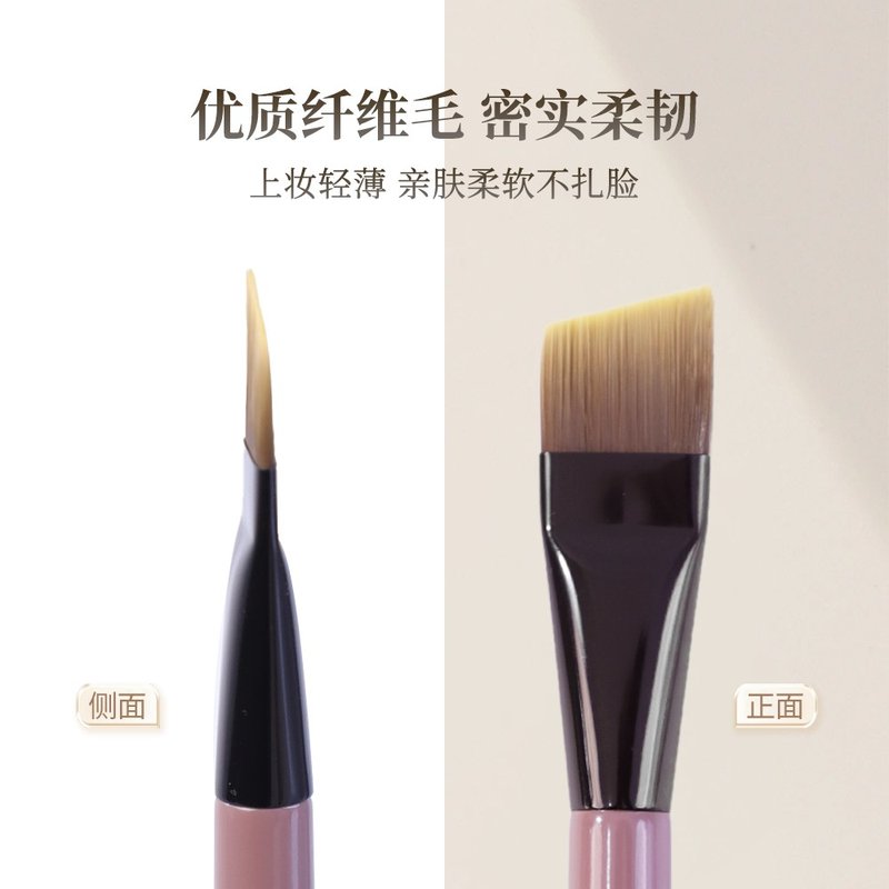 爱物极物刀锋斜角粉底刷清透无痕不吃粉平头粉底刷化妆师专用刷图片
