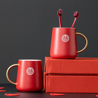 速发结婚牙刷杯子套装洗漱杯漱口杯一对洗漱用品陪嫁套装红色陶瓷