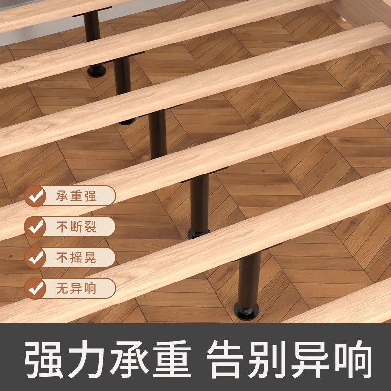 速发床板断裂修复工字型I型支撑架木床加固定神器床架床排骨架支
