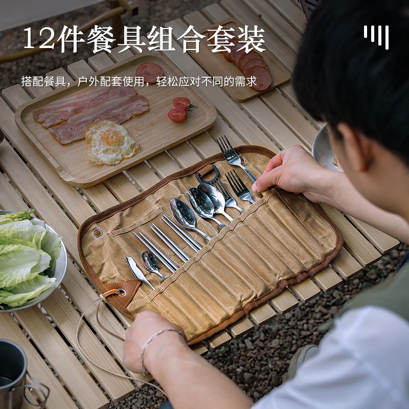 速发户外餐具炊具便携厨具野餐套装刀具收纳袋炊具包野营套装包