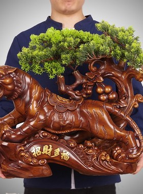 速发老虎摆件生肖虎招财多福家居装饰品办公室客厅公司店铺开业礼