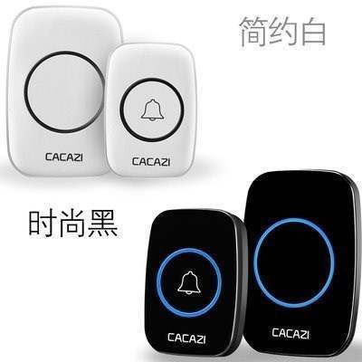 速发doorbe, wirele ho log distace ac door be,  tr