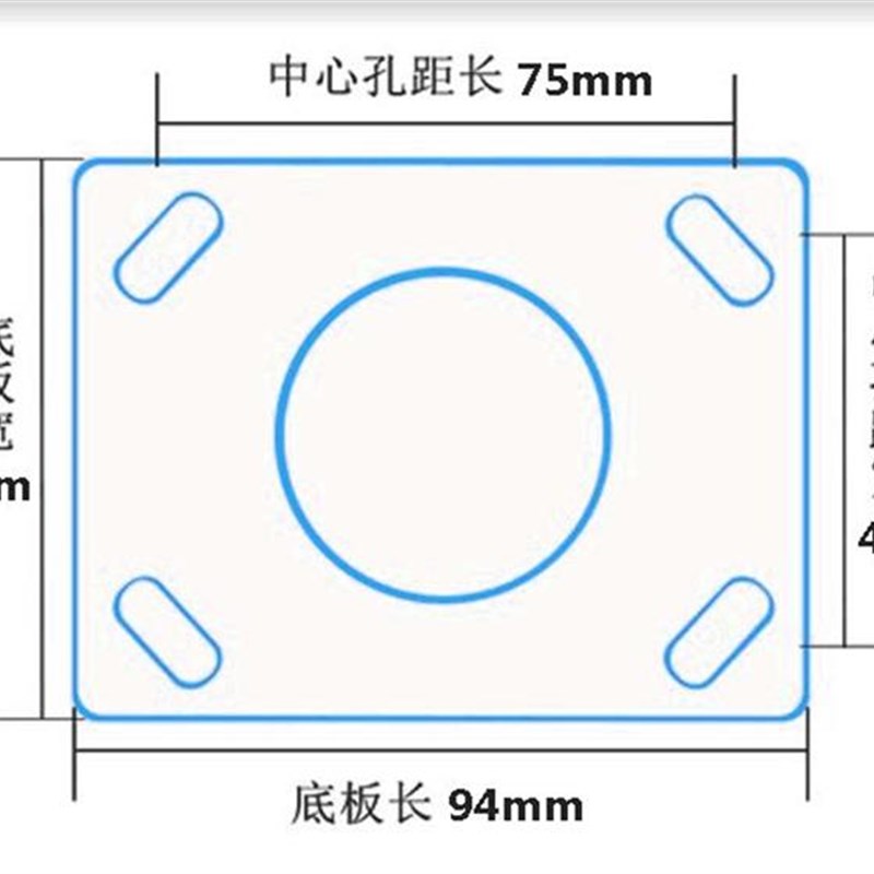 速发5寸向轮静音脚轮 定向轮平板车小推车轮子 实心橡胶转向轮轱