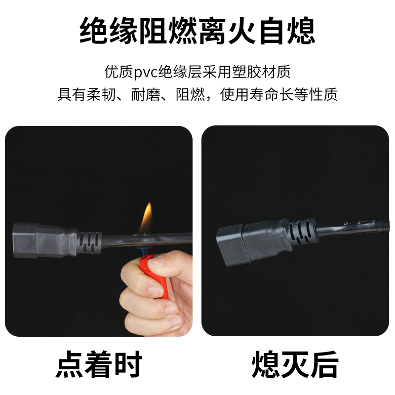 现货速发台铃绿源爱玛电动车转换线充电转换通用接头输出转接头