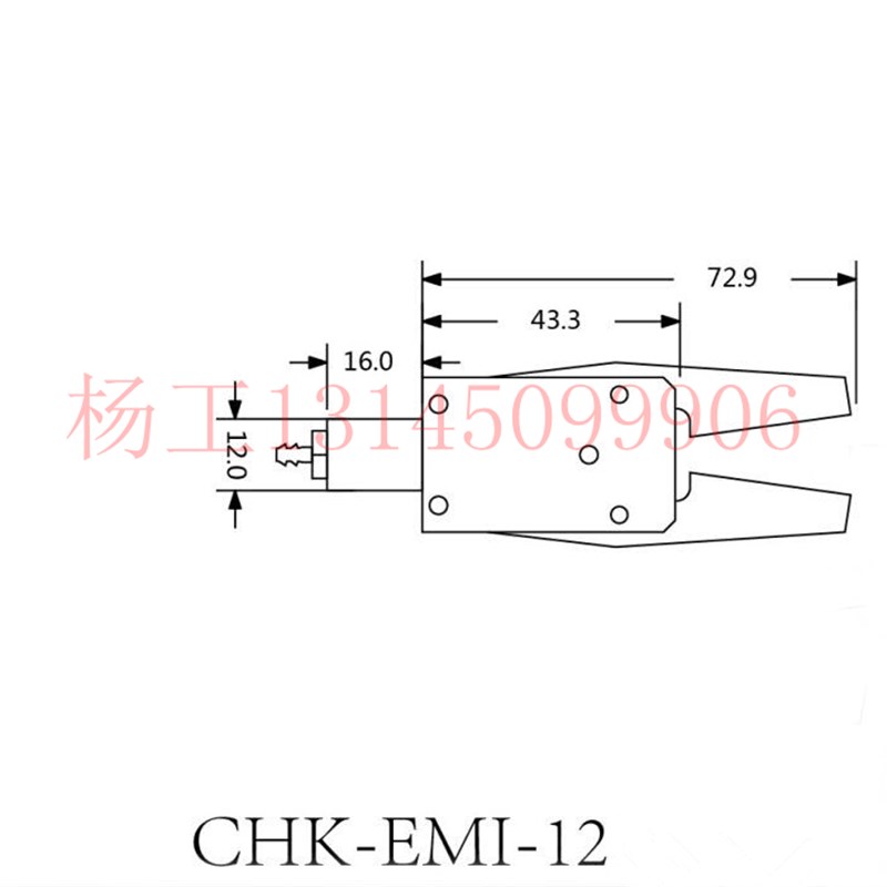 速发星塔(ST)夹具 机械手配件 真空迷你夹子水口夹具 气动平行