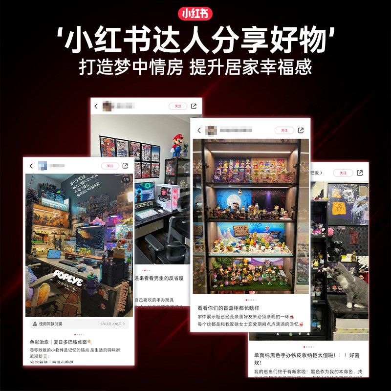速发展示柜潮玩收纳透明亚克力家用防尘模型积木玩具陈列柜子