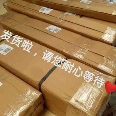 速发装饰薄片衣柜卧室松木材料板子三合板木板板实墙面隔板Y木原