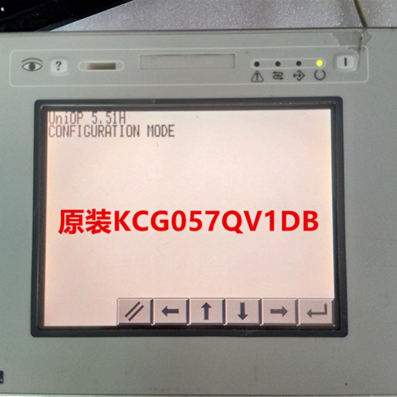 速发K057QV1DB-G770 K057QV1DB-G50液晶显示屏 可测试