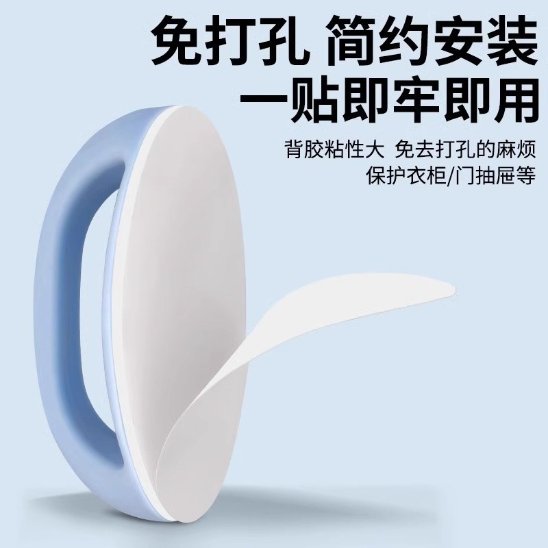 速发免打孔门把手抽屉拉手粘贴式卫生间推拉木门拉手衣橱柜玻璃窗