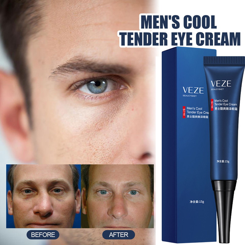 速发Awake Peptide Depuffig Eye Gel Reduces race of Fie