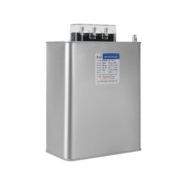 上海威斯康耐压450V无功补偿自愈式低压并联电力电容器BSMJS0.45