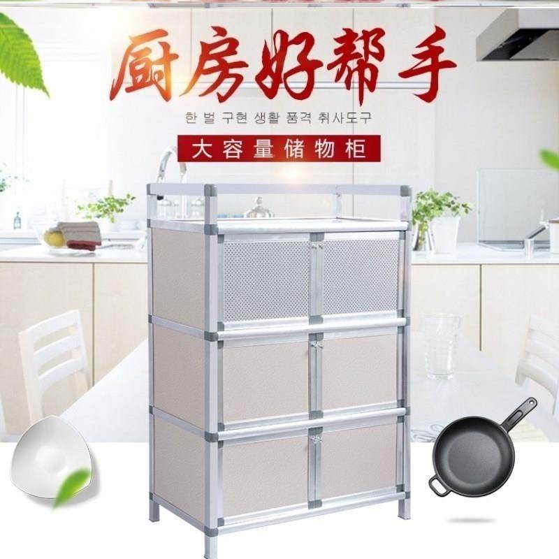 老式碗柜农村家用收纳柜子厨房置物架落地式带柜门储物放碗筷菜柜