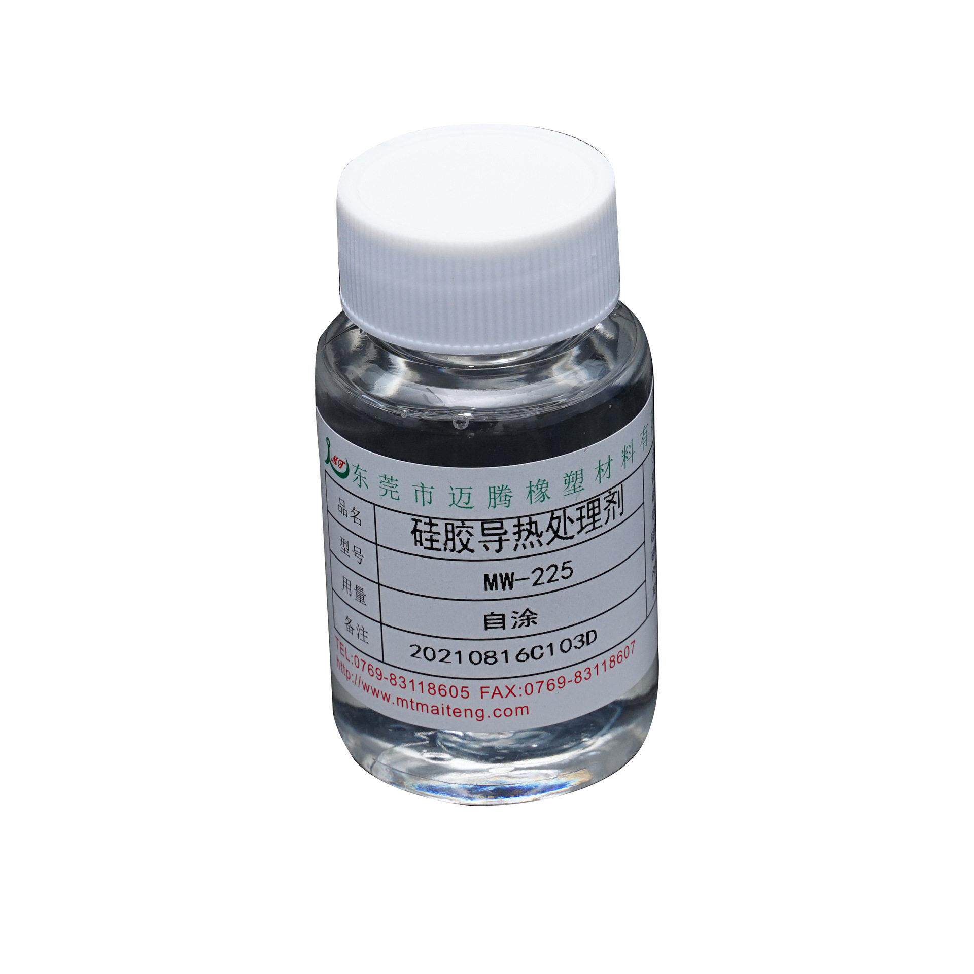 厂家硅胶处理剂粘性强固化快m双面胶粘导热硅胶背胶水