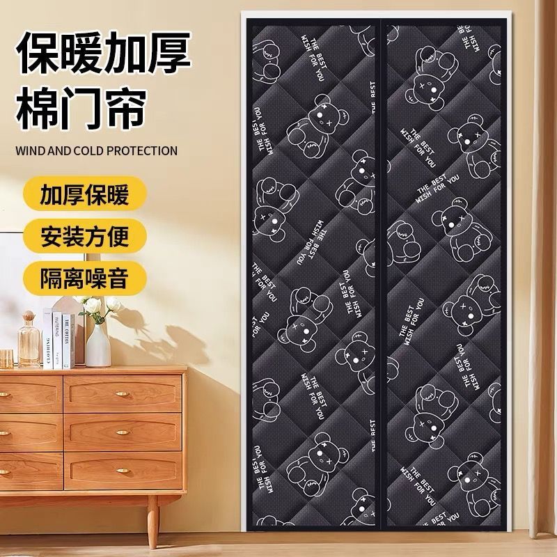 家用棉门帘加厚冬季保暖磁吸双开门挂帘挡风防寒透明隔断帘免打孔