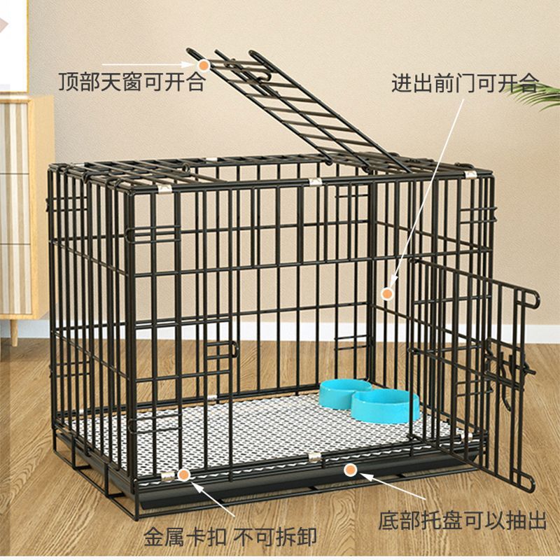 狗笼子家用泰迪狗笼带厕所室内小型犬笼博美笼折叠加密猫兔笼