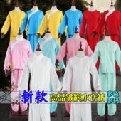 彩裤 小衣裤 皱料水衣 汉服青衣成人花旦小生练功打底灯笼裤 戏曲古装