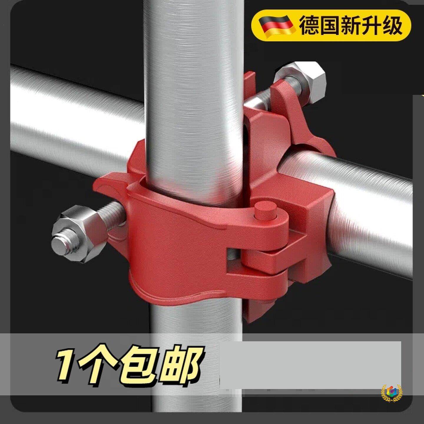 建筑十字扣件脚手架钢管卡扣固定器镀锌管锁扣圆管连接件固定件