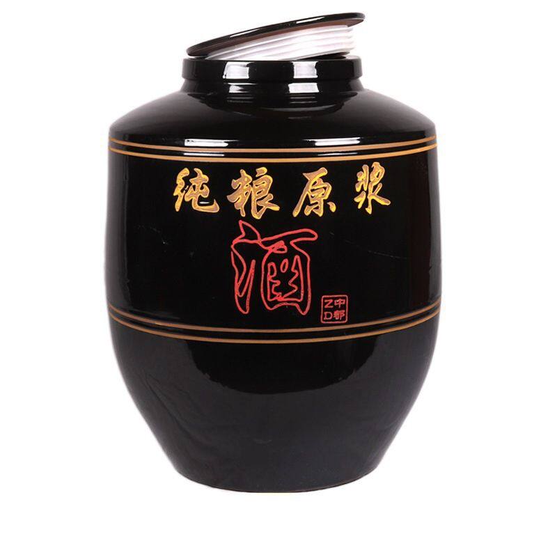 酒坛子景德镇陶瓷家用密封窖藏50/100/150/200斤装酒罐酒缸装菜油