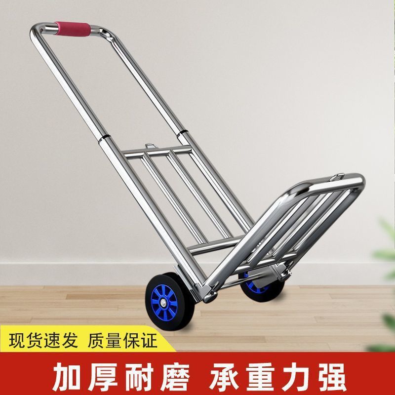 拉桶装水神器放书包的小拉车迷你手拉车打水小拉车家用便携可折叠