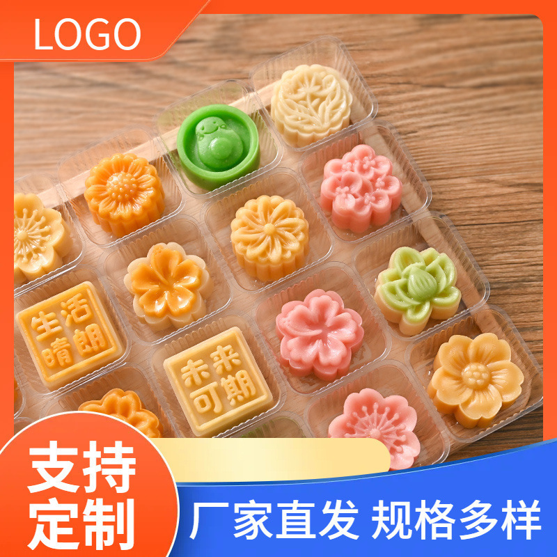新款迷你绿豆糕模具30克手压式网红冰皮糕点小月饼压花烘焙20g50g