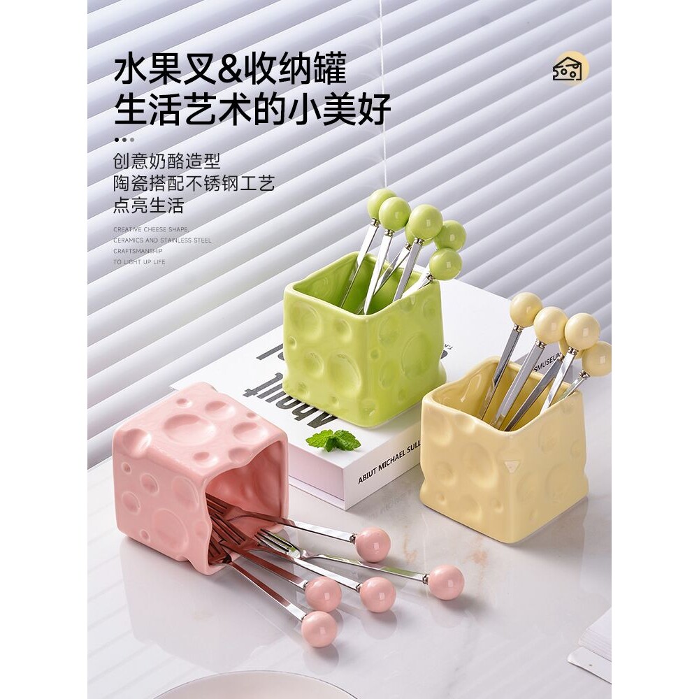 不锈钢水果叉儿童安全家用食品级小叉子套装可爱甜品叉水果签果插