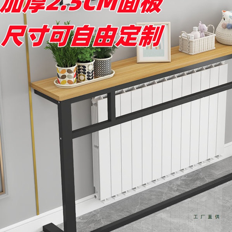 暖气片上方置物架沙发后床头落地靠墙置物架夹缝窄桌墙角架可定