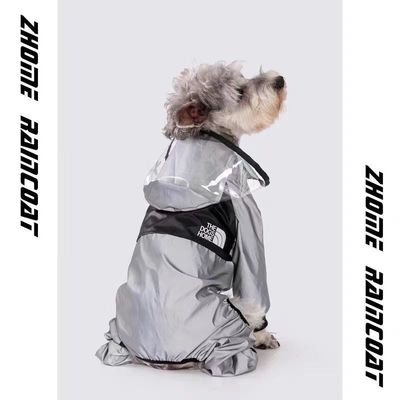 狗狗雨衣小型犬泰迪柯基四脚防水全包雨披博美雪纳瑞雨天衣服夏季