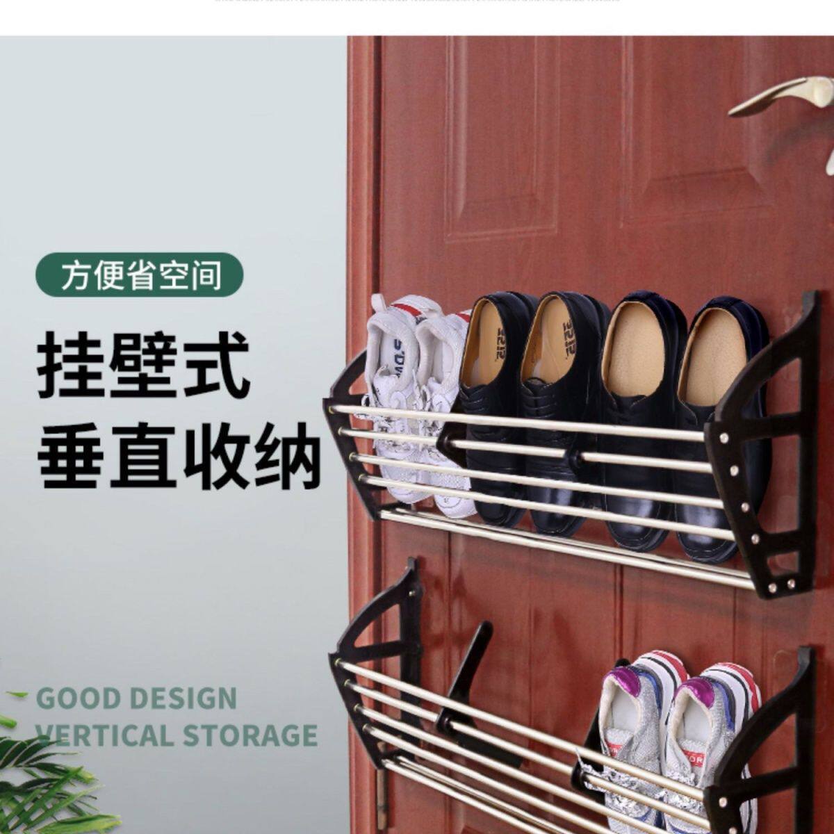 门后鞋架免钉免打孔粘贴式入户门卫生间宿舍钉制简易多功能置物架