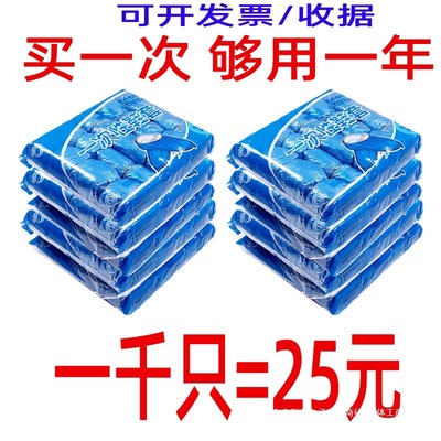 2000只一次性鞋套室内加厚室内家用防水耐磨防滑学生成人塑料脚套